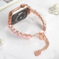 For Apple Watch SE 2023 44mm Shell Beads Chain Bracelet Metal Watch Band(Pink White Rose Gold)