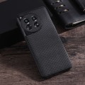 For OnePlus 12 Nylon Cloth Texture +TPU Phone Case(Black)