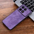 For Xiaomi Redmi K70 Pro AZNS 3D Embossed Skin Feel Phone Case(Purple)