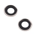 For iPhone 15 / 15 Plus 9H Point Drill Camera Lens Protector Ring(Silver)