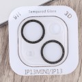 For iPhone 15 / 15 Plus Glitter Ring Tempered Glass Camera Lens Film(Black)