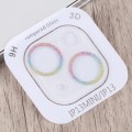For iPhone 15 / 15 Plus Glitter Ring Tempered Glass Camera Lens Film(Colorful)
