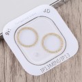For iPhone 15 / 15 Plus Glitter Ring Tempered Glass Camera Lens Film(Gold)