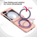 For Samsung Galaxy Z Flip5 5G 360 Degree Stand MagSafe Magnetic All-inclusive Phone Case(Pink)