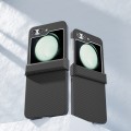 For Samsung Galaxy Z Flip5 5G Carbon Fiber All-inclusive Water Sticker Phone Case(Black)