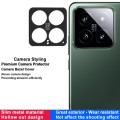 For Xiaomi 14 5G IMAK Metal Camera Lens Protector Cover