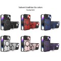 For itel S23 CD Texture Sliding Camshield Magnetic Holder Phone Case(Purple)