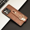 For Motorola Edge 40 Wristband Leather Back Phone Case(Brown)