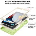 For iPad 10.2 2021 / 2020 / 2019 X Rotation PC Hybrid Silicone Tablet Case with Strap(Yellow Green W