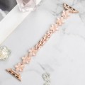 For Apple Watch SE 2023 44mm 5-petaled Flower Zinc Alloy Chain Watch Band(Rose Gold)