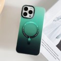For iPhone 15 Pro MagSafe IMD Gradient PC Hybrid TPU Phone Case(Green)