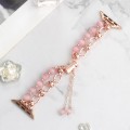 For Apple Watch Series 6 44mm Pearl Chain Metal Bracelet Watch Band(Pink Rose Gold)