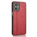 For Motorola Moto G54 Cow Pattern Sewing Back Cover Phone Case(Red)