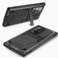 For Samsung Galaxy S24 Ultra 5G R-JUST Life Waterproof Dustproof Shockproof Phone Case(Black)