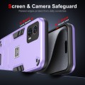 For Motorola Edge 30 Neo 2 in 1 Shockproof Phone Case(Purple)