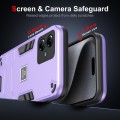 For Motorola Moto G14 2 in 1 Shockproof Phone Case(Purple)