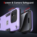 For Xiaomi Redmi 12C 2 in 1 Shockproof Phone Case(Purple)