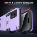 For Xiaomi 12 Lite 2 in 1 Shockproof Phone Case(Purple)