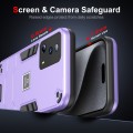 For Xiaomi 13 Lite 2 in 1 Shockproof Phone Case(Purple)