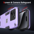For Xiaomi 13T 2 in 1 Shockproof Phone Case(Purple)