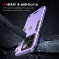 For Xiaomi 14 Pro 2 in 1 Shockproof Phone Case(Purple)