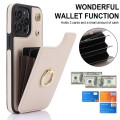 For iPhone 11 YM005 Skin Feel Card Bag Phone Case with Long Lanyard(Apricot)