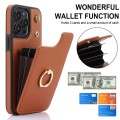 For iPhone 11 Pro YM005 Skin Feel Card Bag Phone Case with Long Lanyard(Brown)