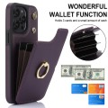For iPhone 12 / 12 Pro YM005 Skin Feel Card Bag Phone Case with Long Lanyard(Dark Purple)