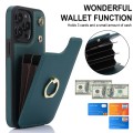 For iPhone 12 / 12 Pro YM005 Skin Feel Card Bag Phone Case with Long Lanyard(Green)