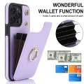 For iPhone 13 Pro YM005 Skin Feel Card Bag Phone Case with Long Lanyard(Light Purple)