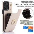 For iPhone 14 YM005 Skin Feel Card Bag Phone Case with Long Lanyard(Apricot)