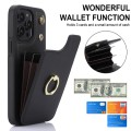 For iPhone 14 Pro YM005 Skin Feel Card Bag Phone Case with Long Lanyard(Black)