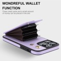 For iPhone 15 Pro Max YM005 Skin Feel Card Bag Phone Case with Long Lanyard(Light Purple)