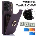 For iPhone 15 Pro YM005 Skin Feel Card Bag Phone Case with Long Lanyard(Dark Purple)