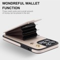 For iPhone XR YM005 Skin Feel Card Bag Phone Case with Long Lanyard(Apricot)