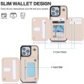 For iPhone 15 Pro Max YM006 Skin Feel Zipper Card Bag Phone Case with Dual Lanyard(Apricot)