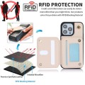 For iPhone 15 Plus YM006 Skin Feel Zipper Card Bag Phone Case with Dual Lanyard(Apricot)