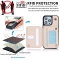For iPhone 15 YM006 Skin Feel Zipper Card Bag Phone Case with Dual Lanyard(Apricot)