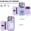 For iPhone 15 YM006 Skin Feel Zipper Card Bag Phone Case with Dual Lanyard(Light Purple)
