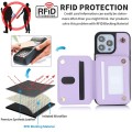 For iPhone 14 Pro YM006 Skin Feel Zipper Card Bag Phone Case with Dual Lanyard(Light Purple)