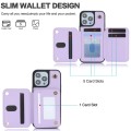 For iPhone 13 YM006 Skin Feel Zipper Card Bag Phone Case with Dual Lanyard(Light Purple)