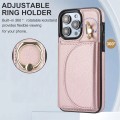 For iPhone 15 Pro Max YM007 Ring Holder Card Bag Skin Feel Phone Case(Rose Gold)