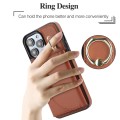 For iPhone 15 Pro YM007 Ring Holder Card Bag Skin Feel Phone Case(Brown)