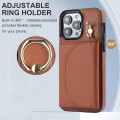 For iPhone 15 YM007 Ring Holder Card Bag Skin Feel Phone Case(Brown)