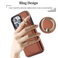 For iPhone 15 YM007 Ring Holder Card Bag Skin Feel Phone Case(Brown)