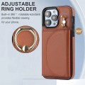 For iPhone 14 Plus YM007 Ring Holder Card Bag Skin Feel Phone Case(Brown)