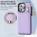 For iPhone 14 YM007 Ring Holder Card Bag Skin Feel Phone Case(Purple)