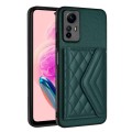 For Xiaomi Redmi Note 12S 4G Rhombic Texture Card Bag RFID Phone Case with Long Lanyard(Green)