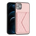 For iPhone 11 Pro Rhombic Texture Card Bag RFID Phone Case with Long Lanyard(Rose Gold)