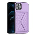 For iPhone 12 Pro Max Rhombic Texture Card Bag RFID Phone Case with Long Lanyard(Light Purple)